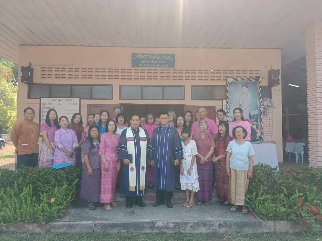 คริสตจักรเจริญธรรม