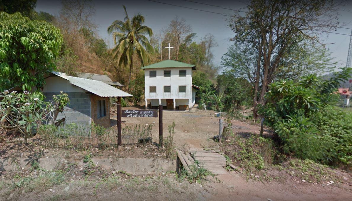 สถานประกาศ ทาลิธาคูมิแม่สุริน