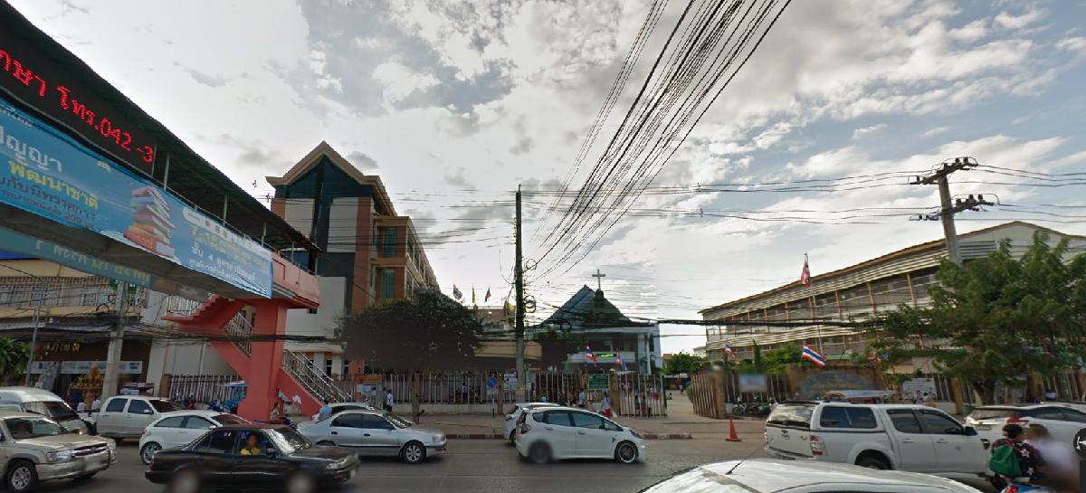 คริสตจักรสามัคคีธรรมอุดรธานี