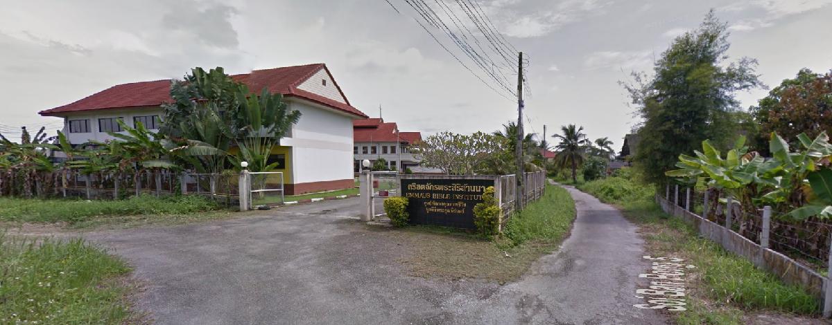 คริสตจักรพระสิริล้านนา