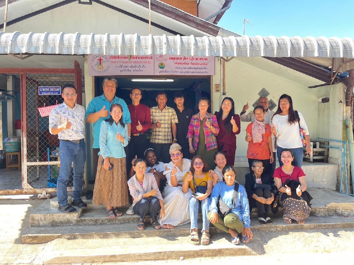 ศูนย์พันธกิจเก็บเกี่ยวเมืองวาปี