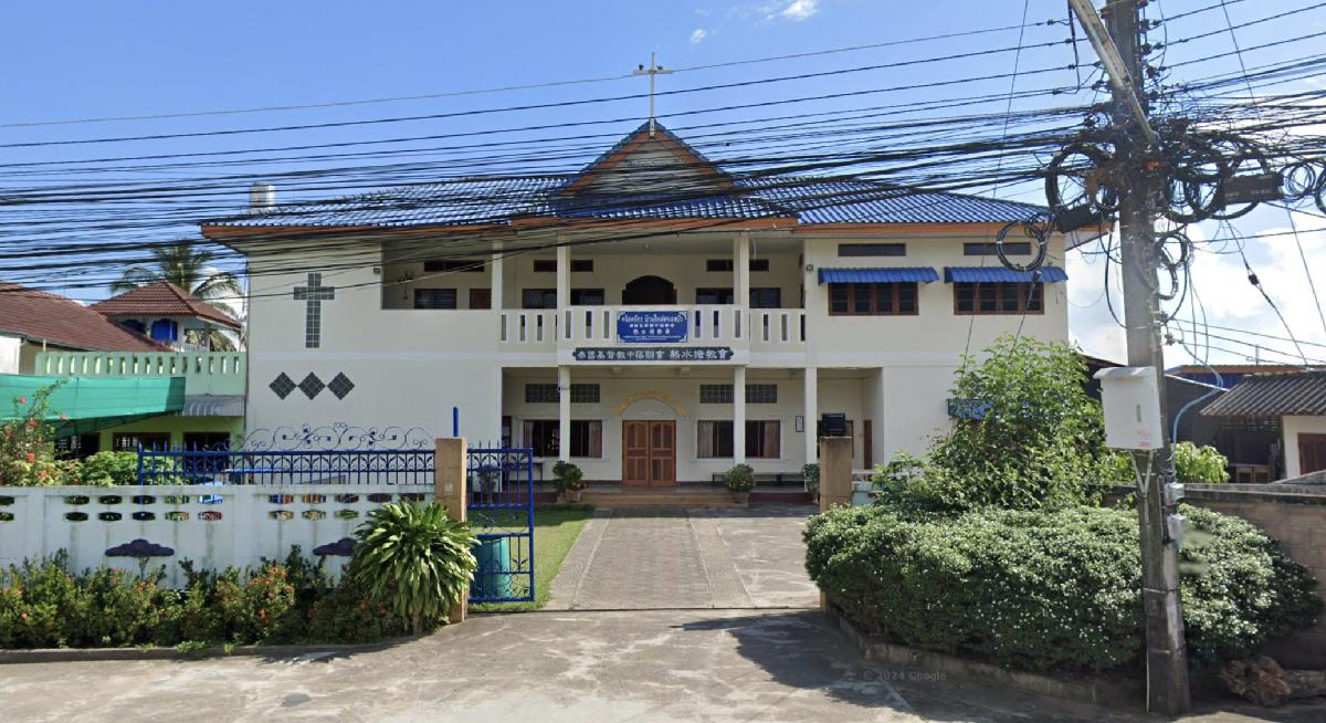 คริสตจักรบ้านใหม่หนองบัว