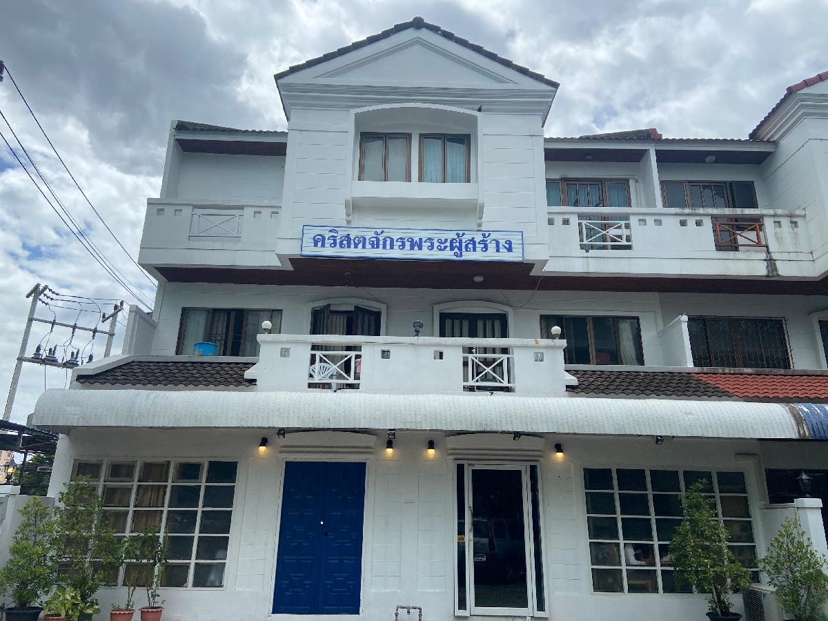 คริสตจักรพระผู้สร้างเชียงใหม่