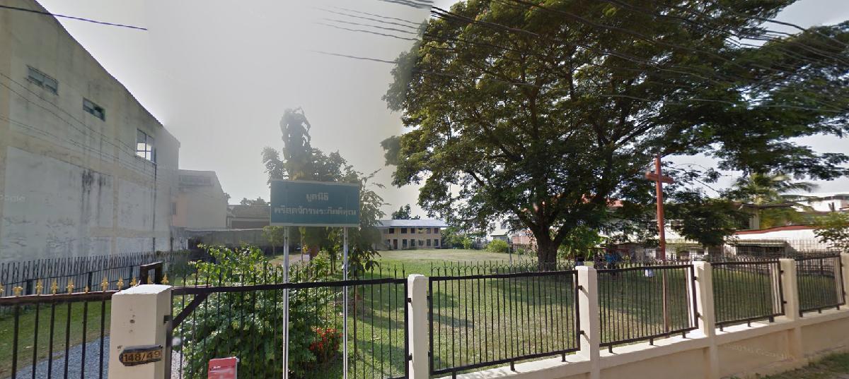 คริสตจักรเมืองอุดรธานี