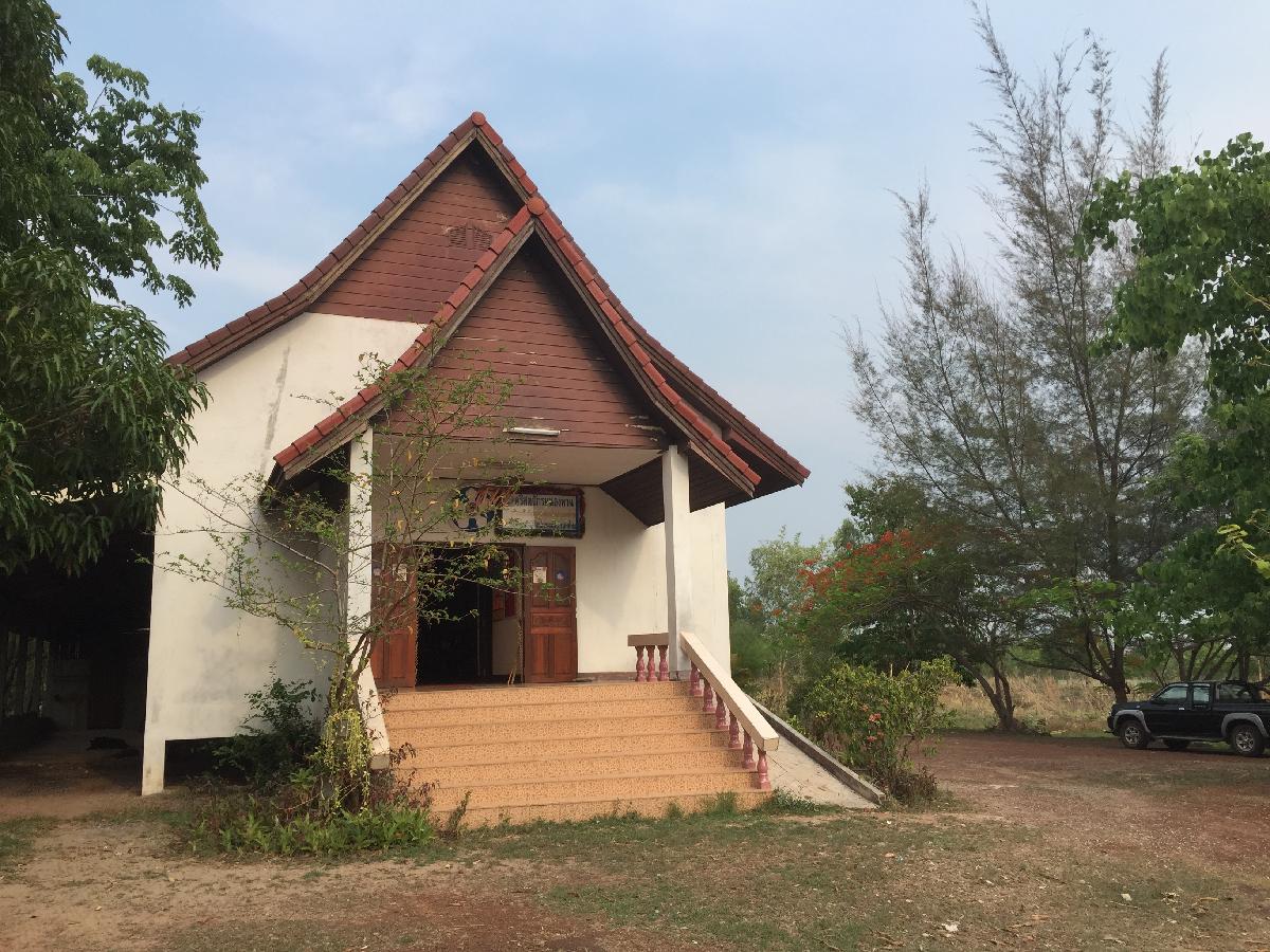 คริสตพระคุณความรักหนองหาน