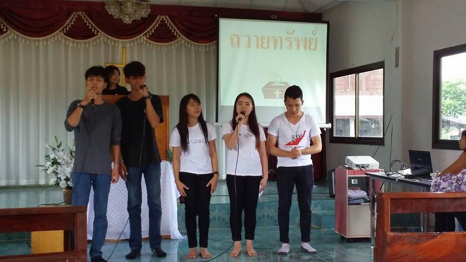 ศาลาธรรมเฟรนด์ชิพนวนคร