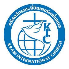 คริสตจักรพระนิเวศกระบี่