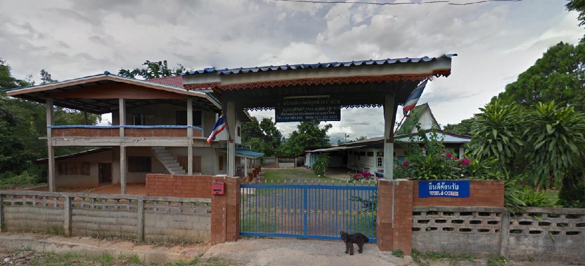 คริสตจักรพระกิตติคุณน้ำแวน