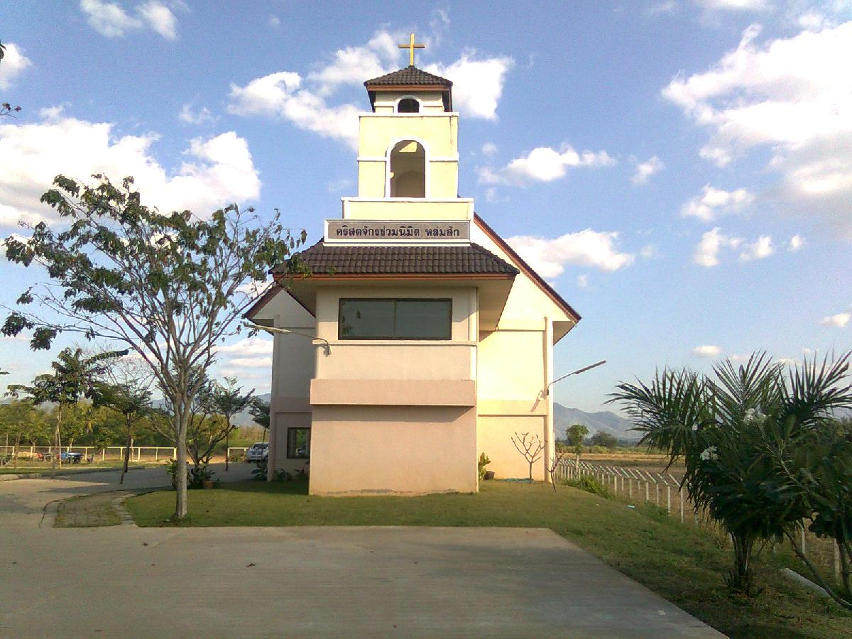 Nexus International Church