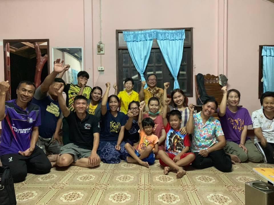 คริสตจักรแห่งนิมิตกาฬสินธุ์