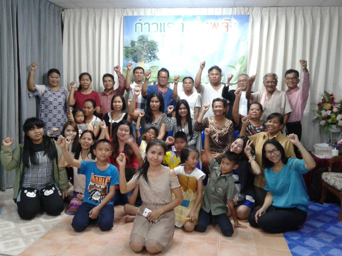 คริสตจักรแห่งพระคุณ
