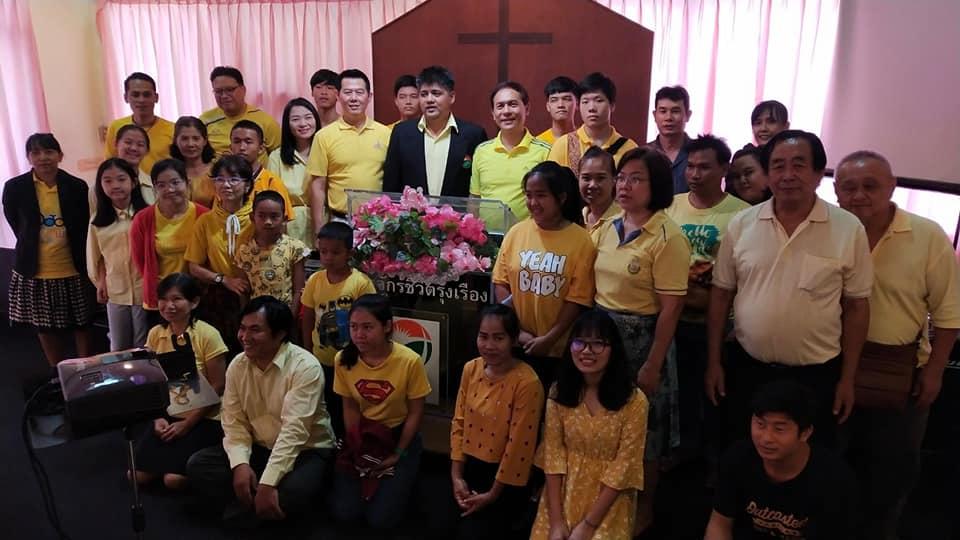 คริสตจักรฮิมกรุงเทพชีวิตรุ่งเรือง