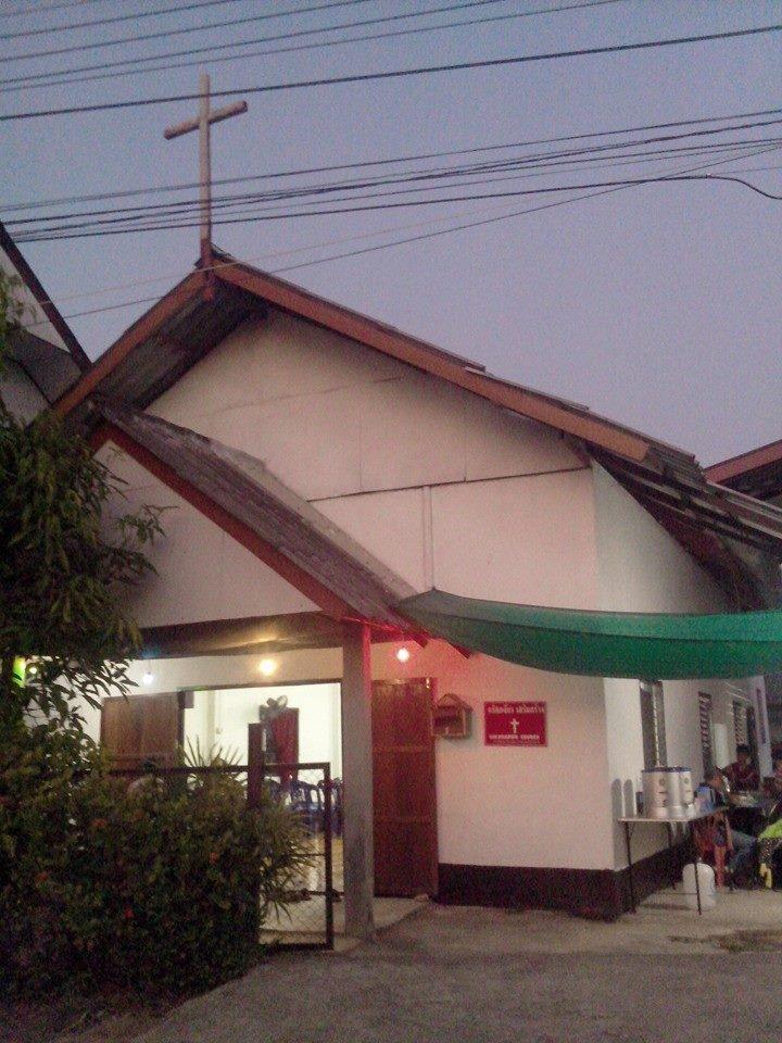คริสตจักรเสริมสร้างเครือข่ายทาลิธาคูมิ