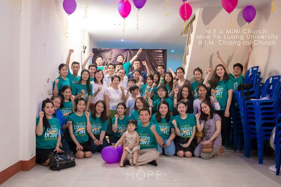 คริสตจักรฮิมแม่ฟ้าหลวง