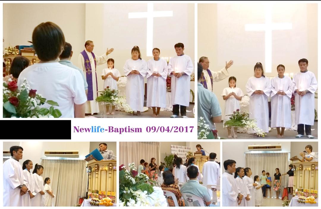 คริสตจักรสันติธรรม พระราม 2