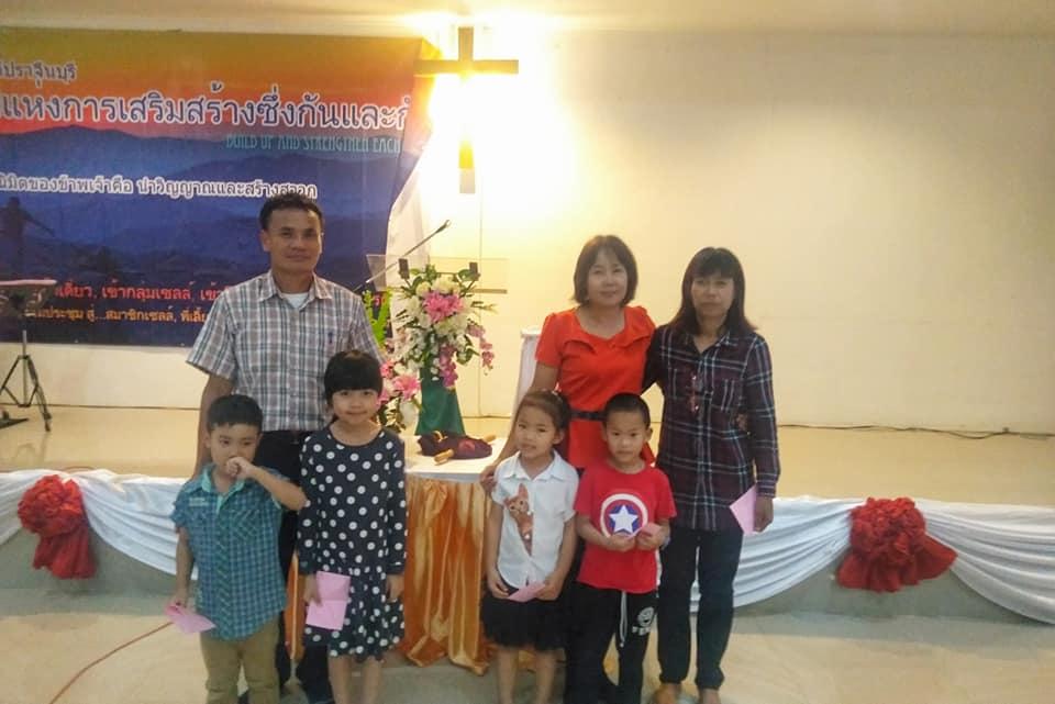 คริสตจักรสร้างสรรค์ปราจีนบุรี