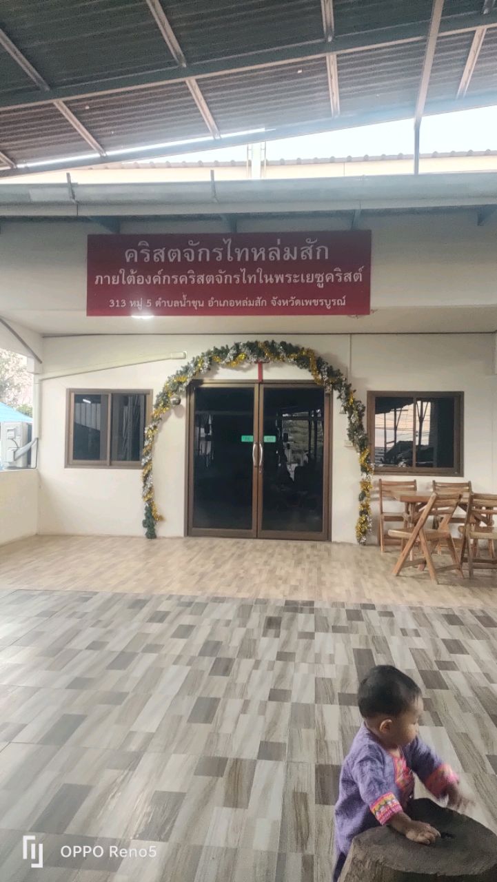 คริสตจักรไทหล่มสัก