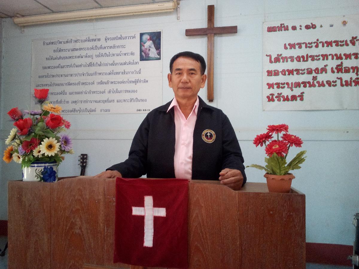 คริสตจักรพระกิตติคุณแม่มาย