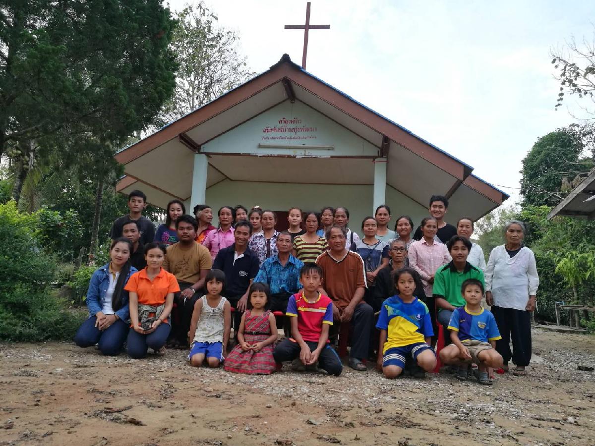 คริสตจักรสัมพันธ์บ้านทุ่งพัฒนา