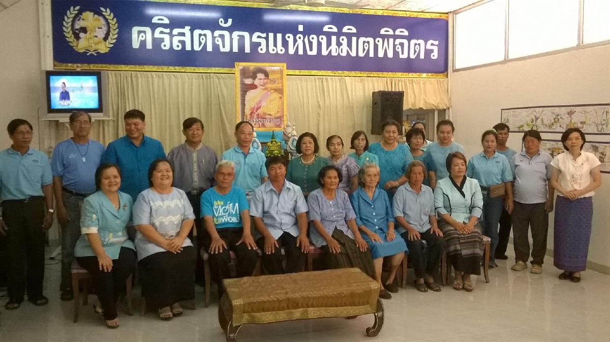 คริสตจักรแห่งนิมิตพิจิตร