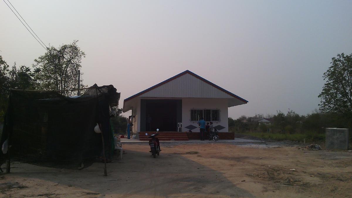 คริสตจักรสัมพันธ์ลาดยาว