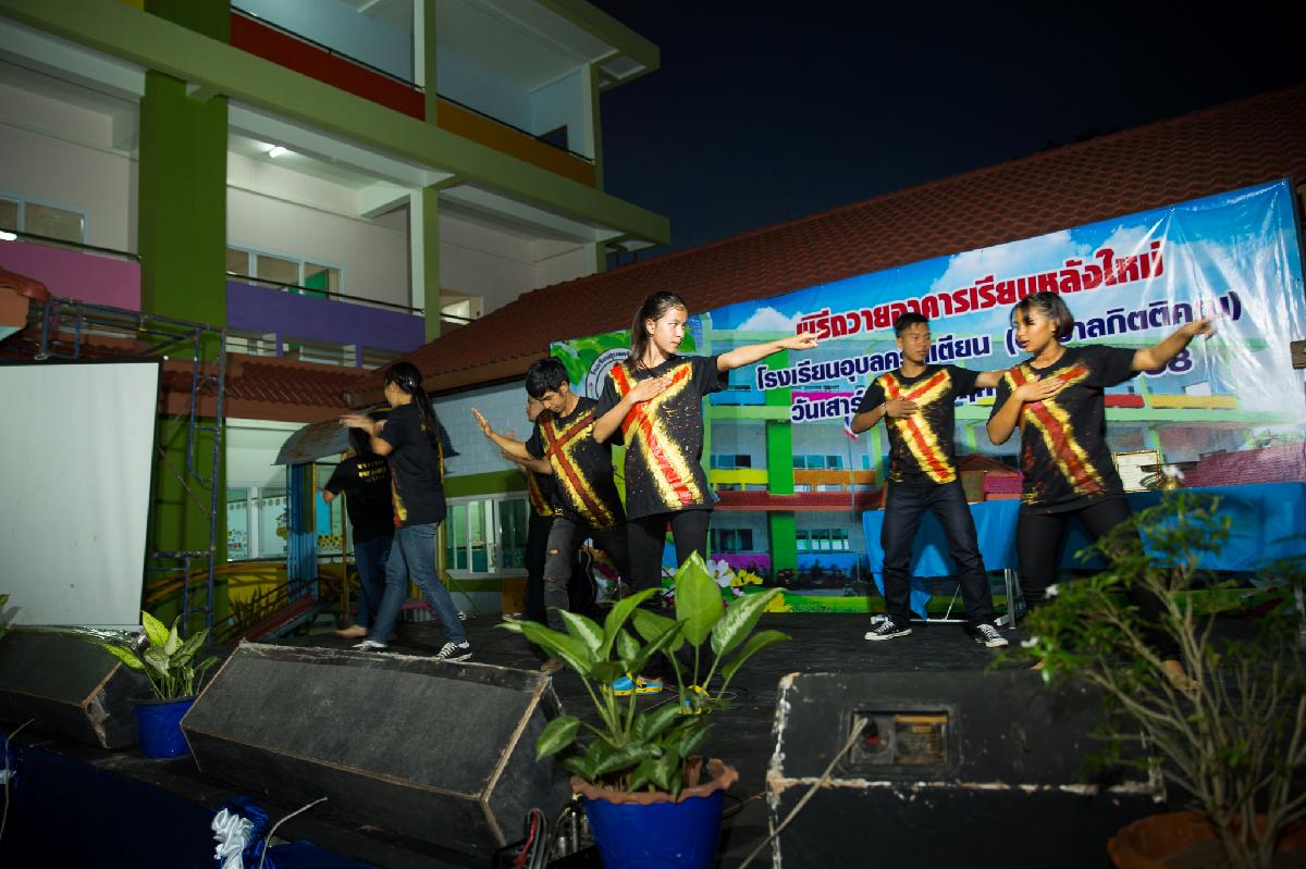 คริสตจักรพระกิตติคุณอุบลราชธานี