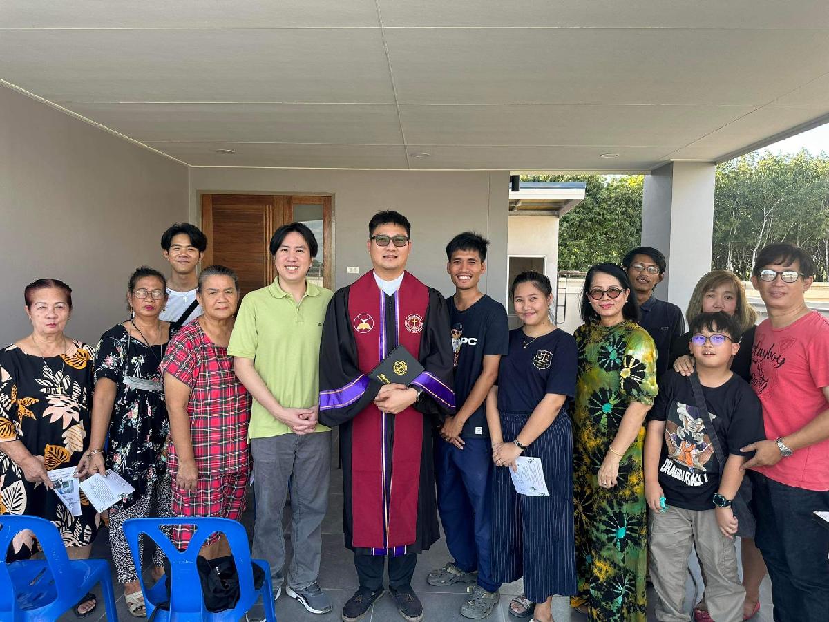คริสตจักรรักอัศจรรย์