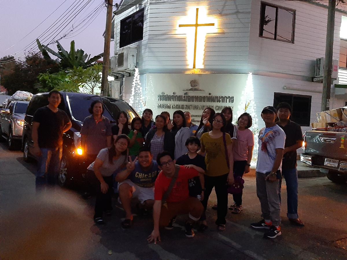 คริสตจักรเมืองทองพัฒนาการ
