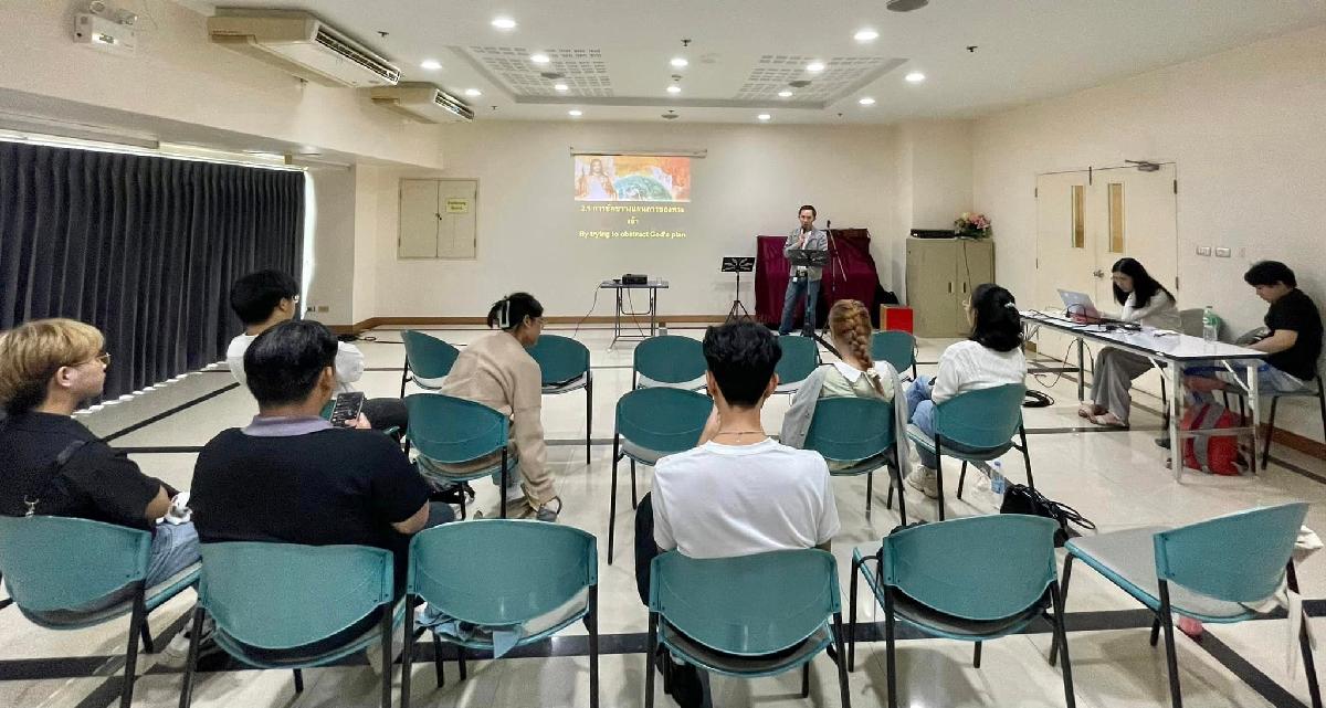 คริสตจักรเมล็ดพันธุ์กรุงเทพ