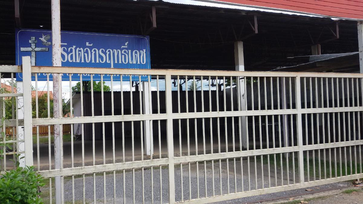 คริสตจักรฤทธิ์เดชเชียงใหม่