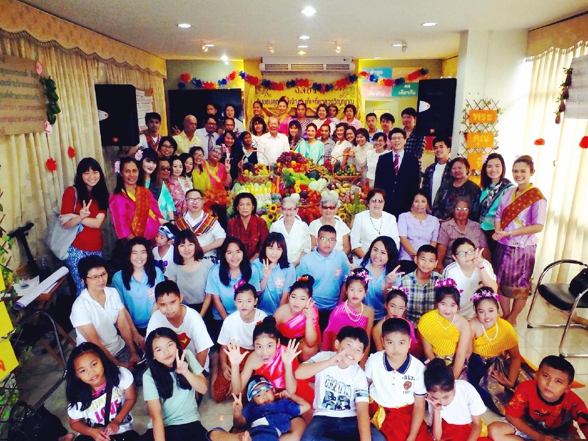 คริสตจักรชีวิตใหม่สมุทรปราการ