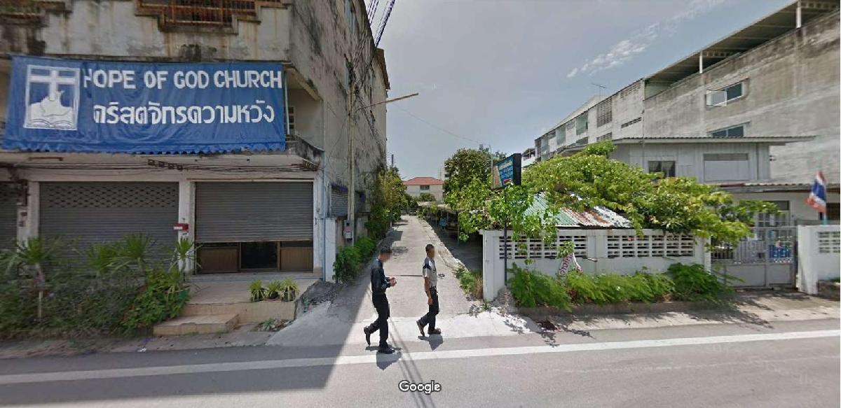 คริสตจักรโฮประยอง