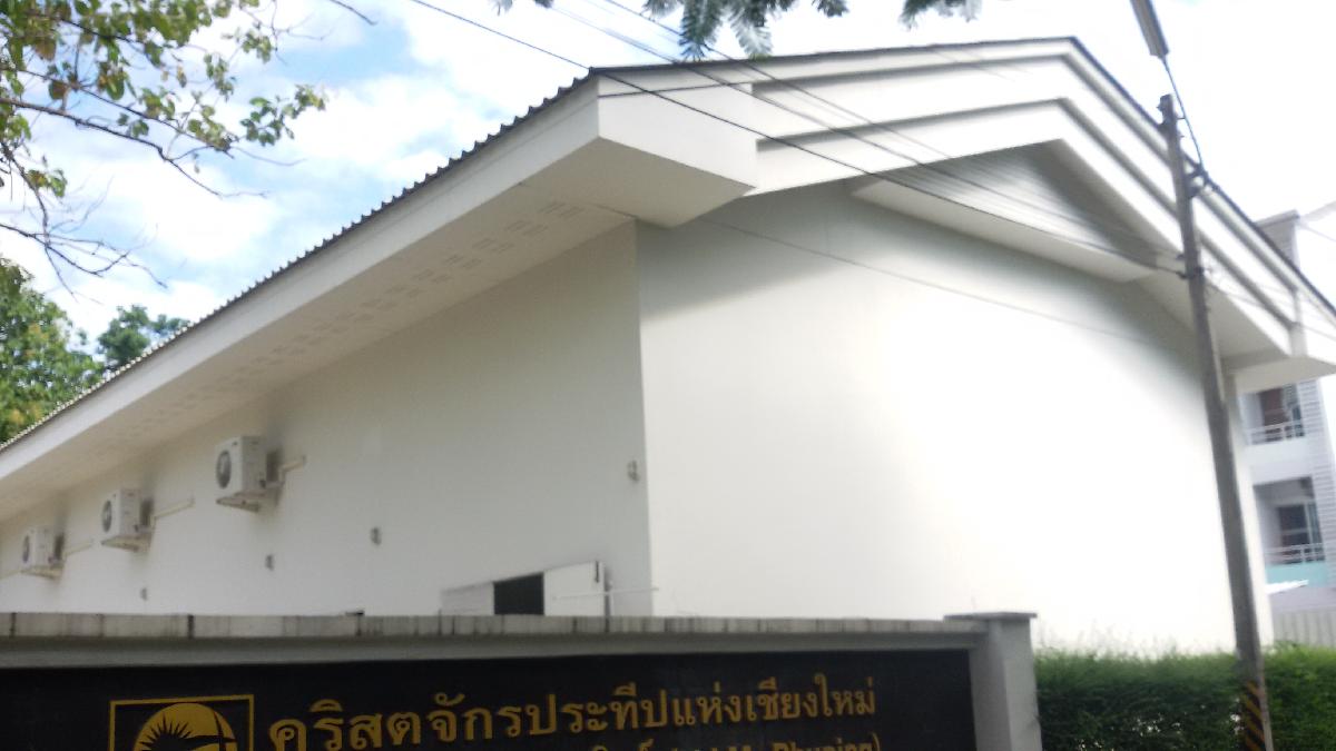 คริสตจักรฮิมภูพิงค์
