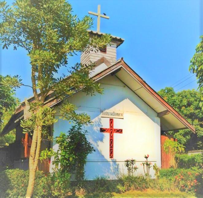 หมวดคริสเตียนเมืองกลาง