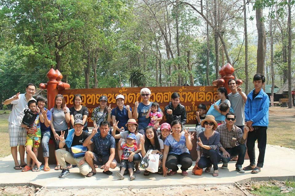 คริสตจักรพระคุณและสันติสุข
