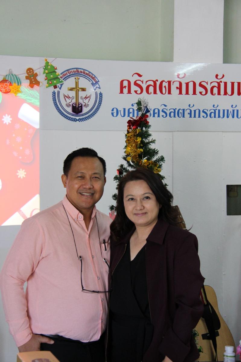 คริสตจักรสัมพันธ์พิชัย
