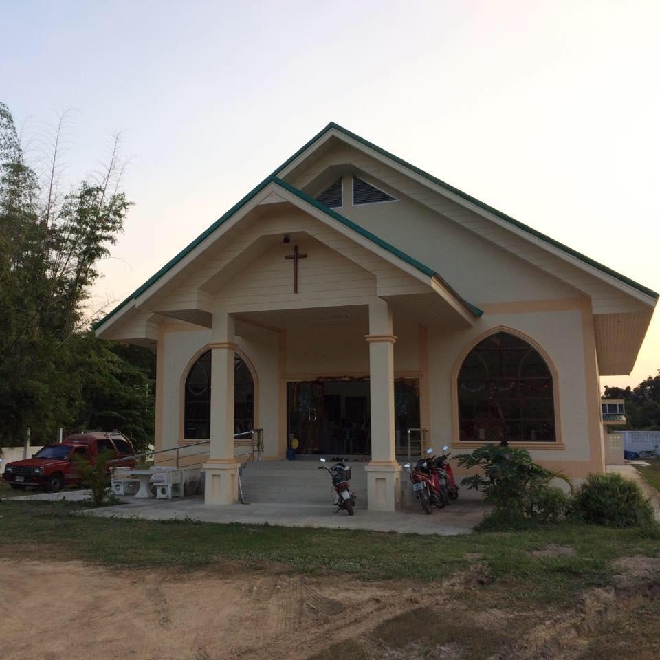 สถานประกาศ สมานสามัคคีสามเงา
