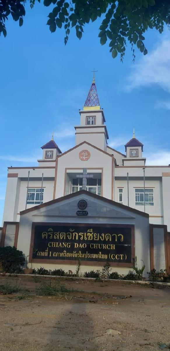 คริสตจักรเชียงดาว