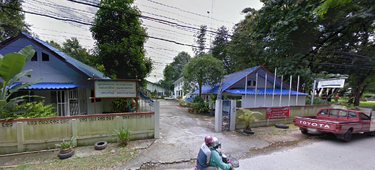 คริสตจักรนานาชาติล้านนา