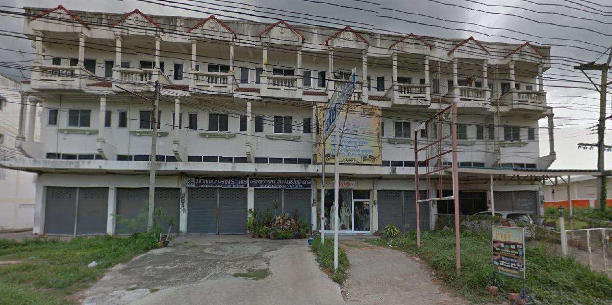 คริสตจักรสานสัมพันธ์ชัยบาดาล
