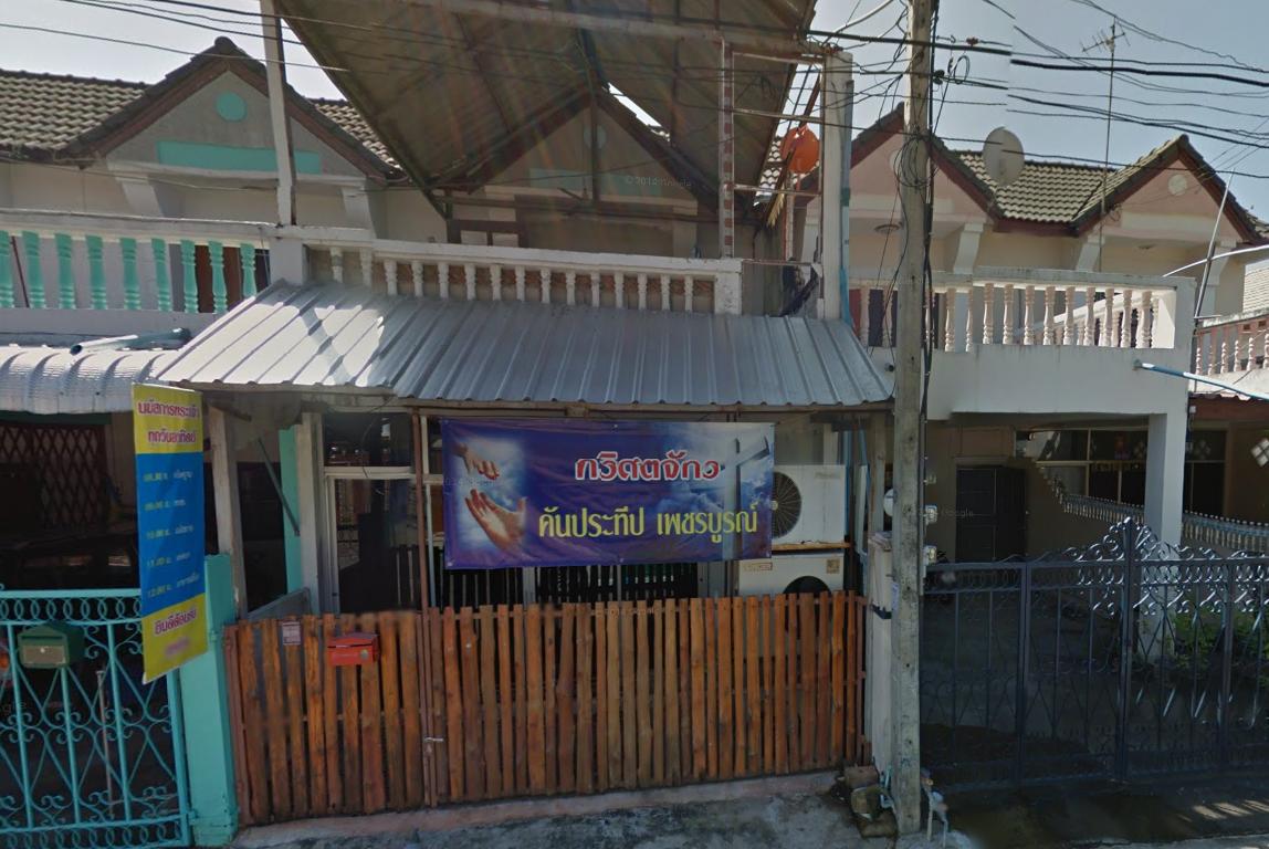 คริสตจักรคันประทีปเพชรบูรณ์