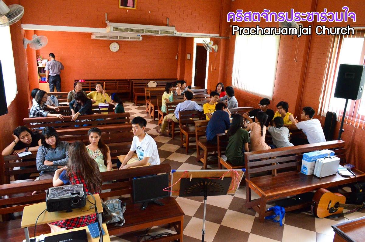 คริสตจักรประชาร่วมใจ