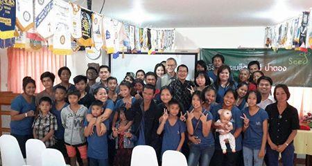 คริสตจักรเมล็ดพันธุ์ป่าตอง