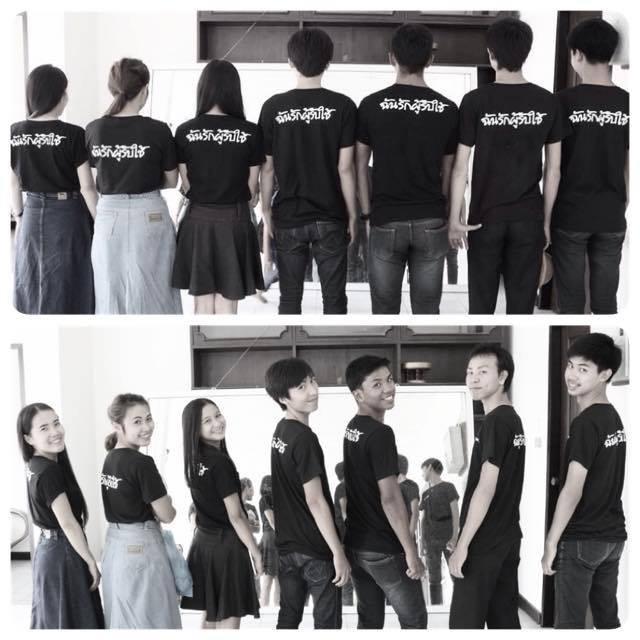 คริสตจักรประตูสวรรค์