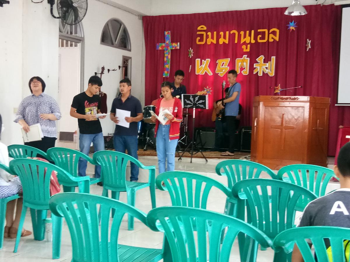 คริสตจักรชีโลห์เพรสไบทีเรียนเชียงใหม่