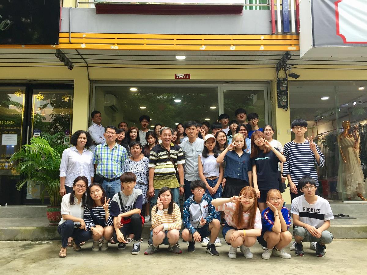 ศาลาธรรมสาธร-อากาเป้