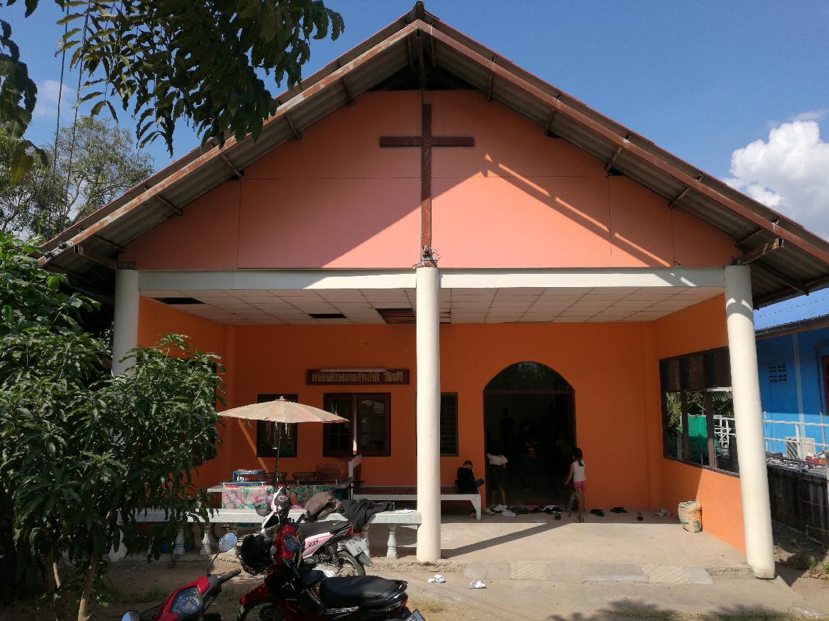 คริสตจักรสมานสามัคคีบ้านวังเจ้า