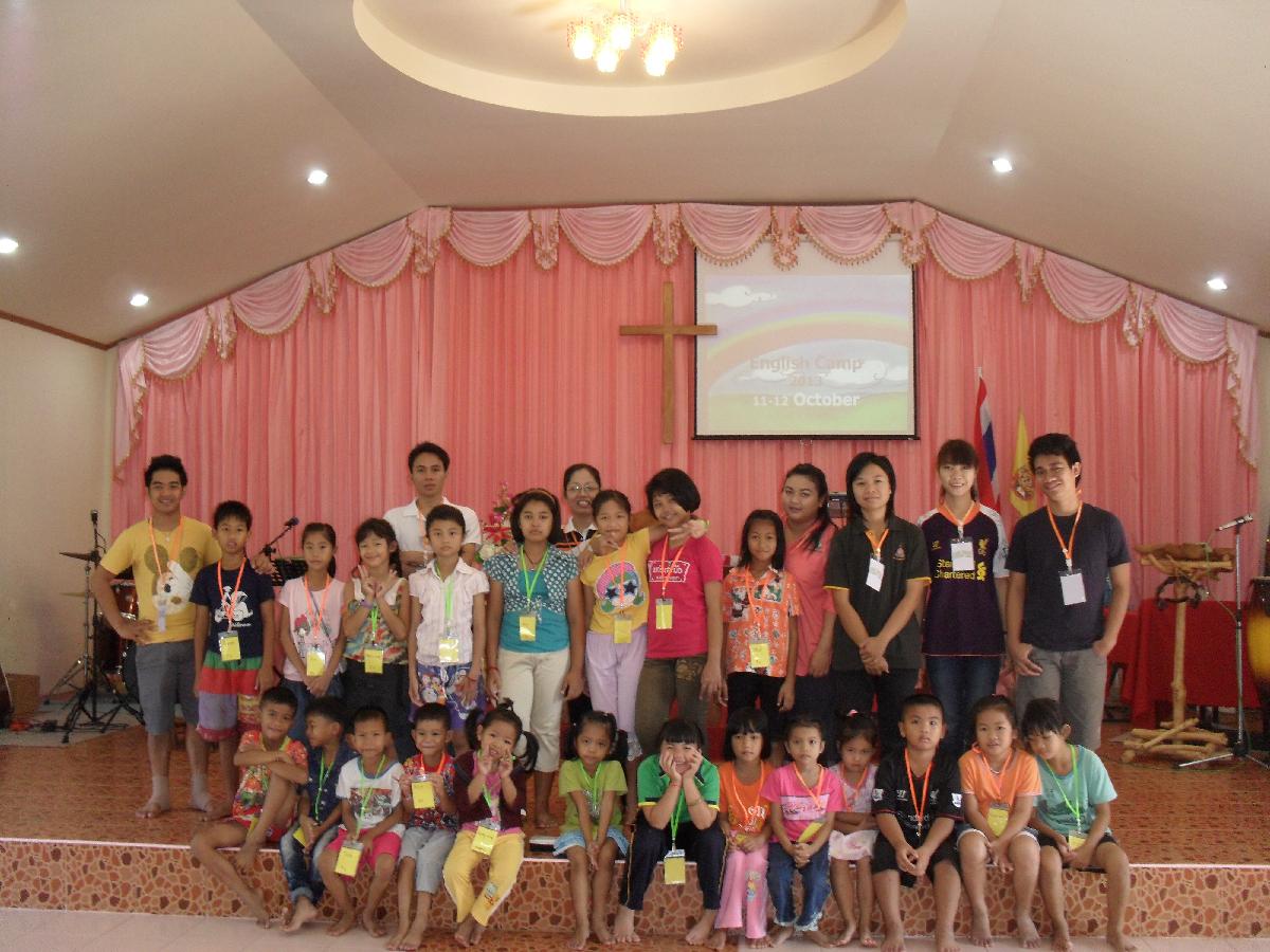 คริสตจักรไทยมิตรสัมพันธ์