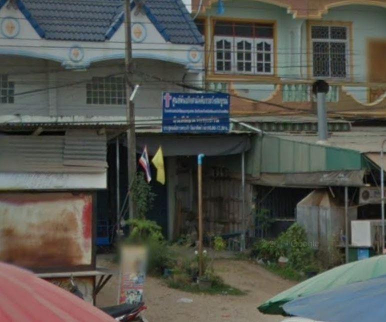 คริสตจักรสามัคคีธรรมวังสมบูรณ์